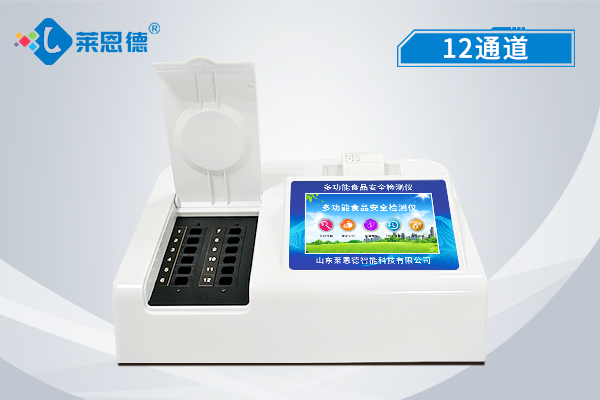 食品安全檢查的內(nèi)容有哪些？食品安全檢測(cè)儀可以檢測(cè)什么